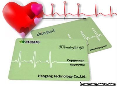 Карточка для сердца защитный амулет